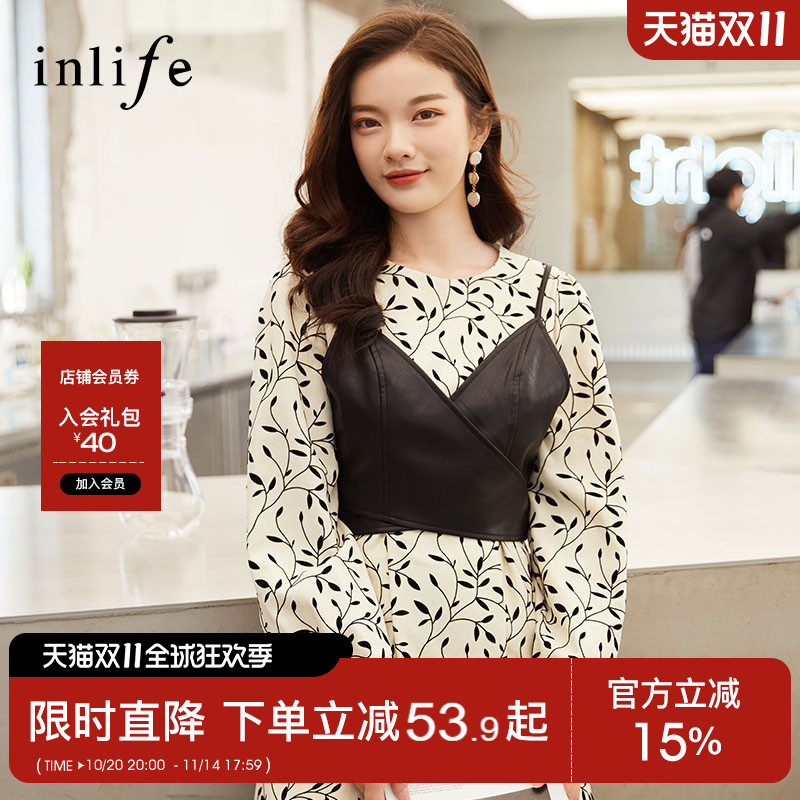 伊纳芙宽松韩版长袖碎花连衣裙女两件套时尚短款裙子气质公主裙