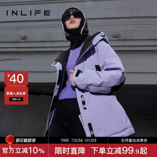 时尚 伊纳芙防风工装 新款 冬季 白鸭绒加厚羽绒服保暖外套 派克服女装