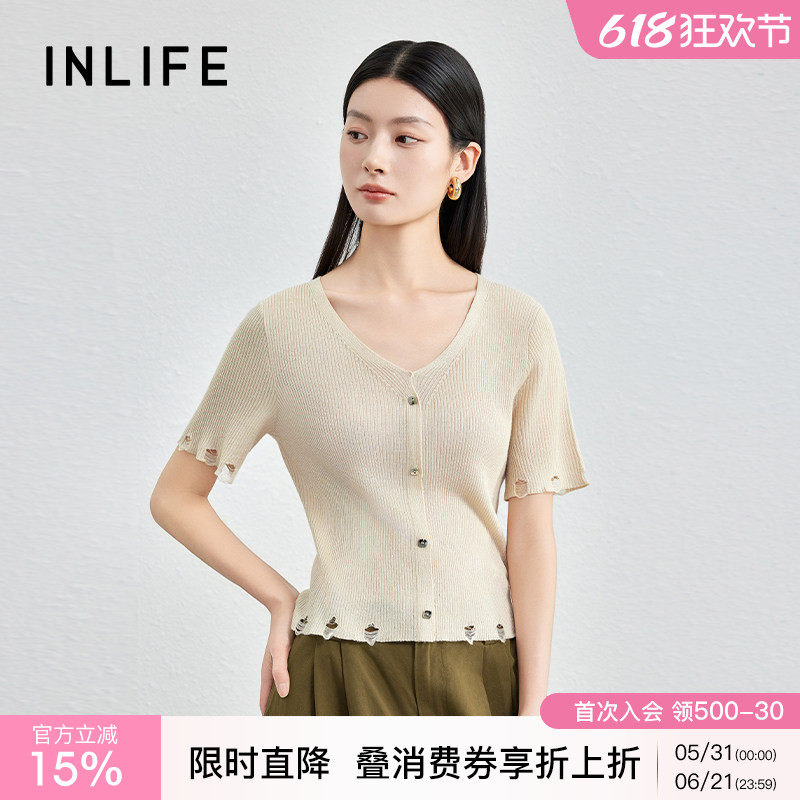 伊纳芙珠片v领套头针织衫女2026夏新款不规则破洞短袖T恤短款上衣