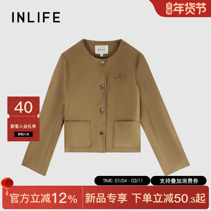 伊纳芙复古小香风丝绒外套女2026春季新款高级洋气宽松圆领短上衣,女装/女士精品,短外套,淘宝优惠券,粉丝福利购,淘宝优惠卷