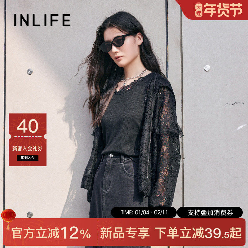 伊纳芙高级独特蕾丝连帽短外套女26春季新款复古气质洋气黑色上衣,女装/女士精品,短外套,淘宝优惠券,粉丝福利购,淘宝优惠卷