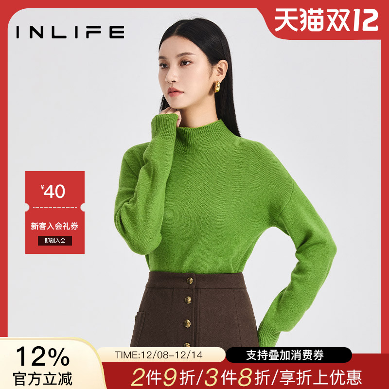 inlife高级慵懒羊毛半高领针织衫
