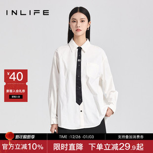 独特洋气衬衣百搭宽松上衣 女秋冬新款 伊纳芙高级撞色领带长袖 衬衫