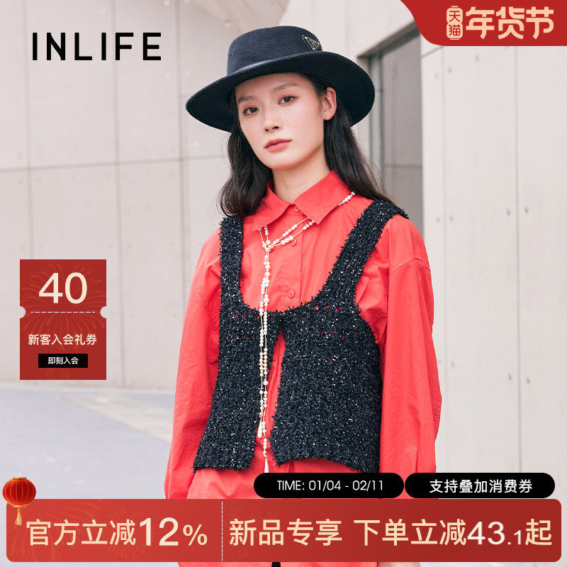 伊纳芙高级宽松亮片吊带背心女春季新款复古黑色短款工字外穿马甲,女装/女士精品,背心吊带,淘宝优惠券,粉丝福利购,淘宝优惠卷