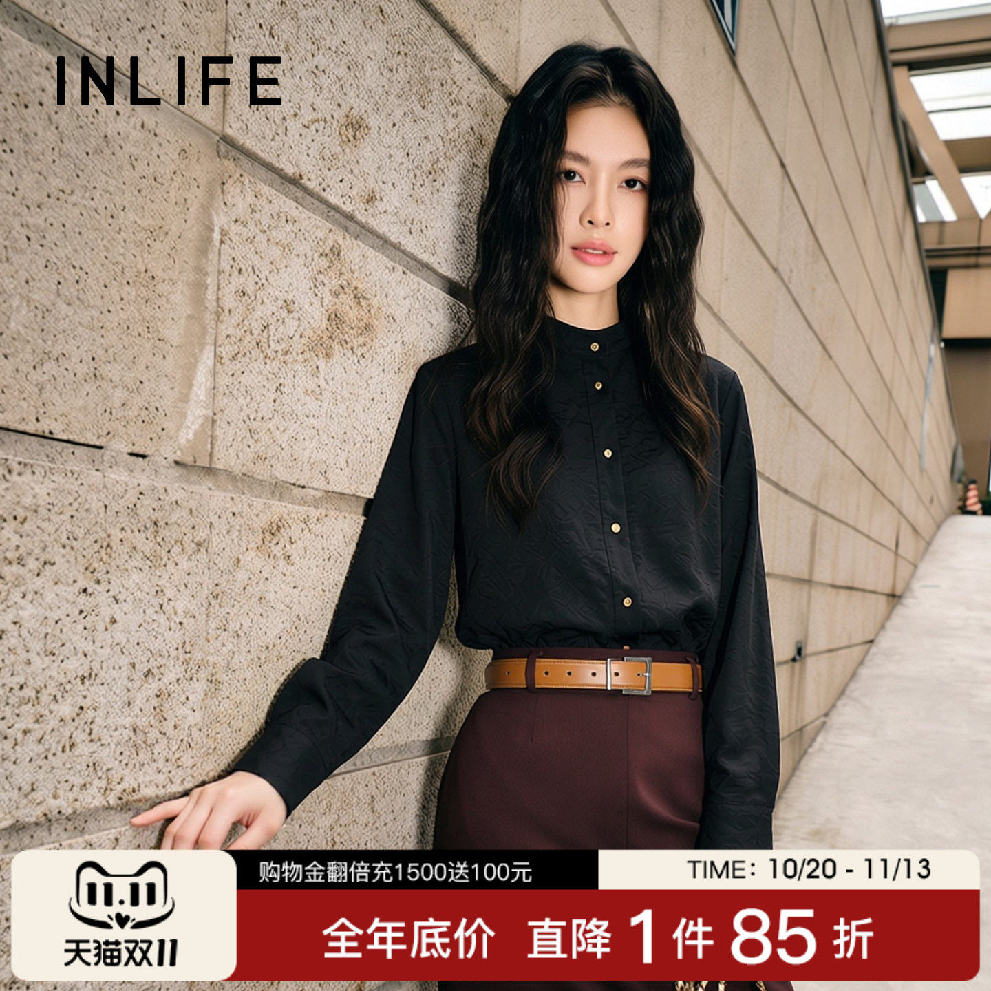 伊纳芙国风醋酸长袖衬衫女春秋季新款新中式气质文艺盘扣立领衬衣