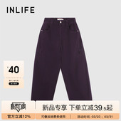 新款 女26春季 复古工装 风休闲哈伦裤 伊纳芙美式 长裤 宽松高腰牛仔裤