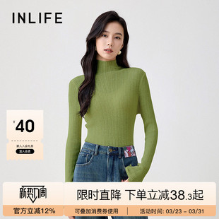 高级气质轻薄打底衫 伊纳芙简约高领长袖 新款 25冬季 百搭毛衣 针织衫