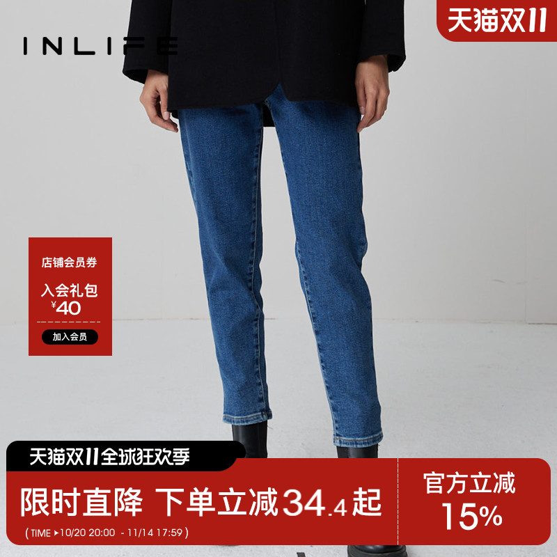 inlife保暖加绒牛仔裤显瘦长裤