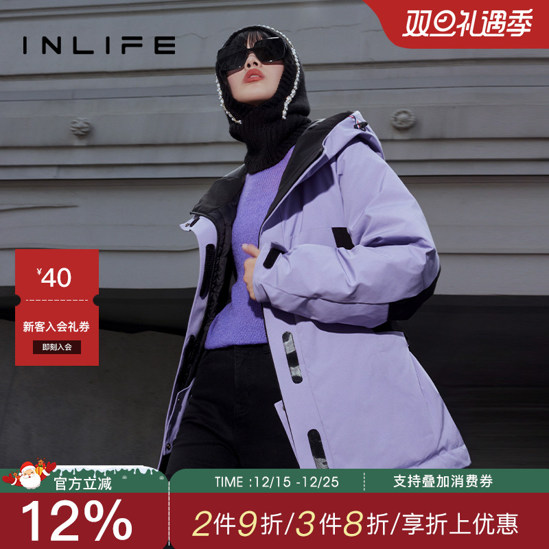 inlife防风保暖工装派克羽绒服