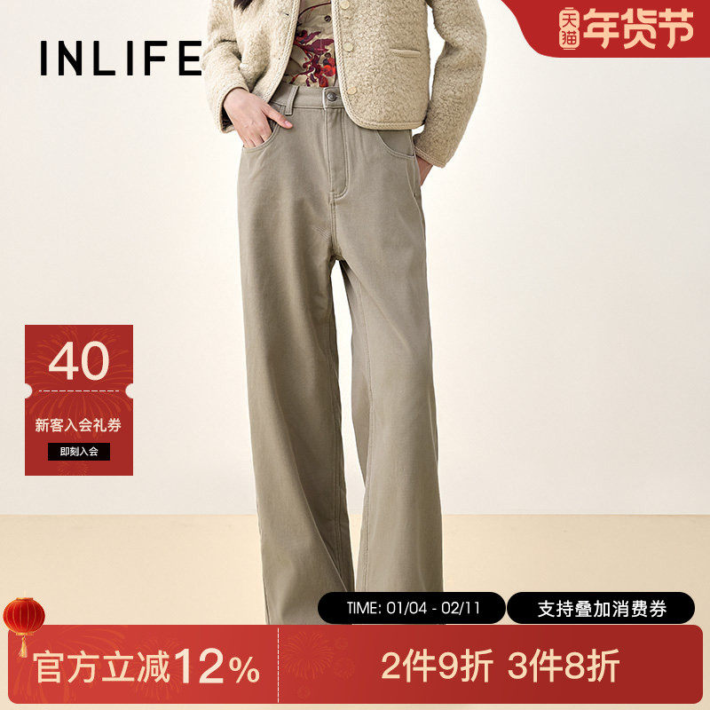 伊纳芙美式高腰直筒加绒牛仔裤女25冬季新款复古宽松休闲阔腿长裤,女装/女士精品,牛仔裤,淘宝优惠券,粉丝福利购,淘宝优惠卷