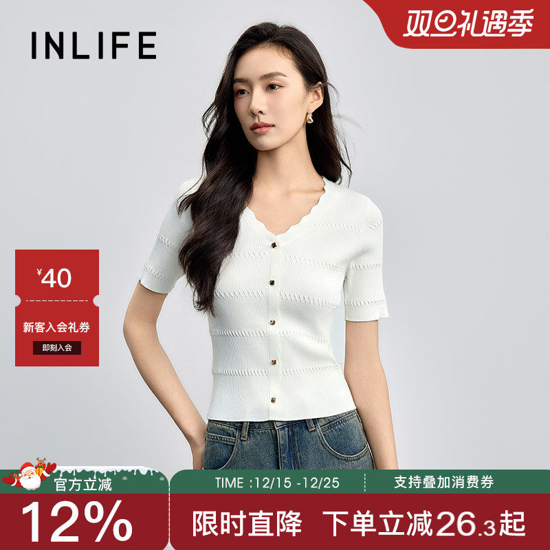 伊纳芙法式气质v领短袖针织衫女2025秋新款时尚修身显瘦毛衫上衣