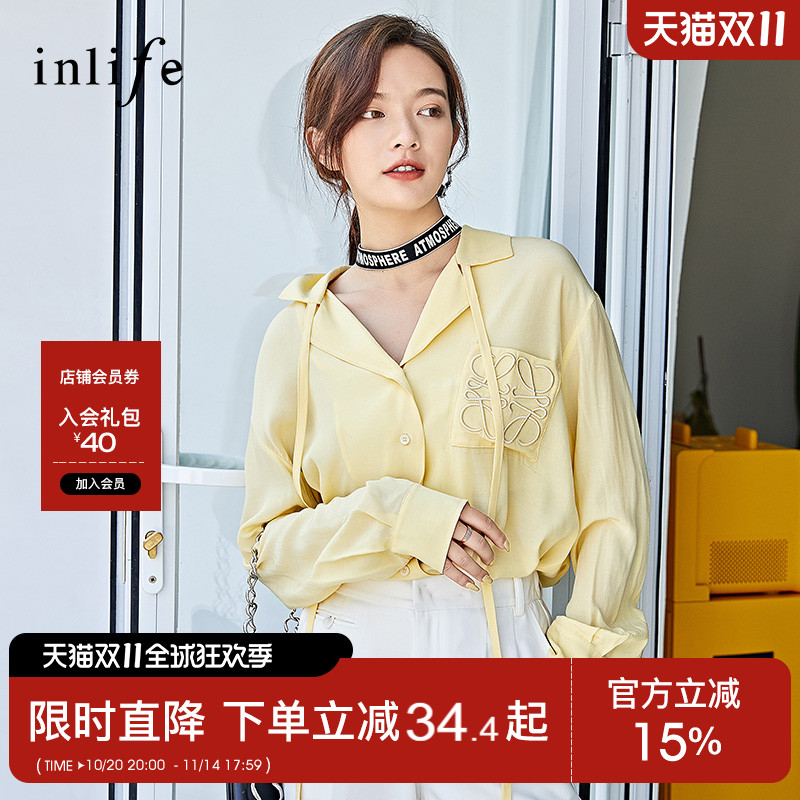 inlife高级感衬衫系带西装领上衣