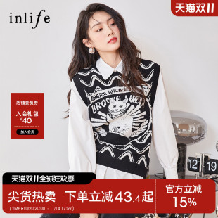 别致上衣设计感小众衬衣外穿 长袖 伊纳芙拼接假两件衬衫 女春秋新款