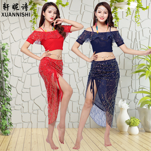 2024新款肚皮舞练功服装春秋夏女初学者练习套装大码性感东方舞蹈