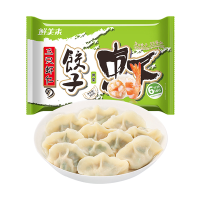 鲜美来荠菜味三只虾仁水饺