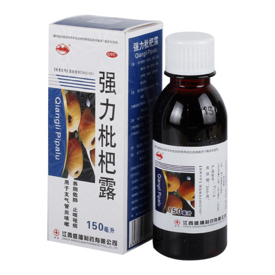 【盛翔】强力枇杷露150ml*1瓶/盒