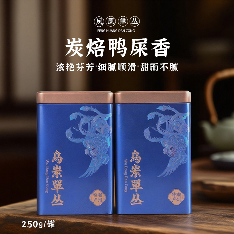 高香型大份量性价比高