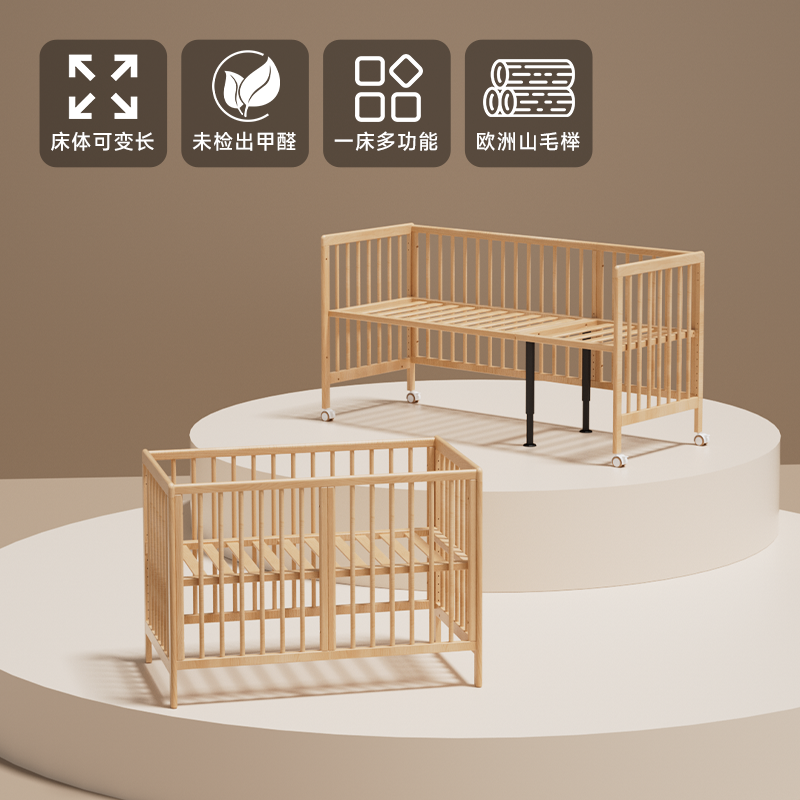 Ű龨Ӥƶ๦ܴߴʵľᱦƴӴ 719Ԫ()