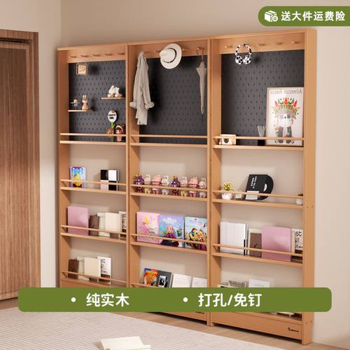 九伴拾光纯实木收纳架