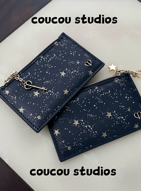 现货！cpb正品精美星耀卡包 零钱包证件名片夹