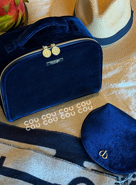 现货秒发！CPB超大容量手提化妆包蓝丝绒高级感旅行收纳洗漱包