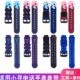 润哲 Y2s 适用小米小寻儿童电话手表带Y2 F5新款 通用型15MM硅胶腕带咪咪兔手表表带配件