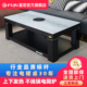 富炬电暖茶几电动升降取暖桌烤火桌长方形电暖炉隐形电磁炉电暖桌