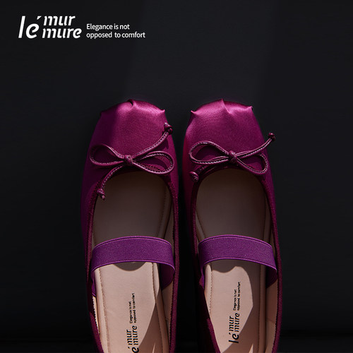 Le'Murmure重绉真丝意式芭蕾鞋