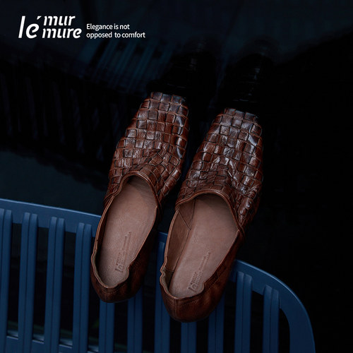 Le'Murmure水洗植鞣牛皮便士鞋