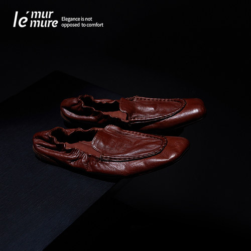 Le'Murmure马皮一脚蹬便士鞋