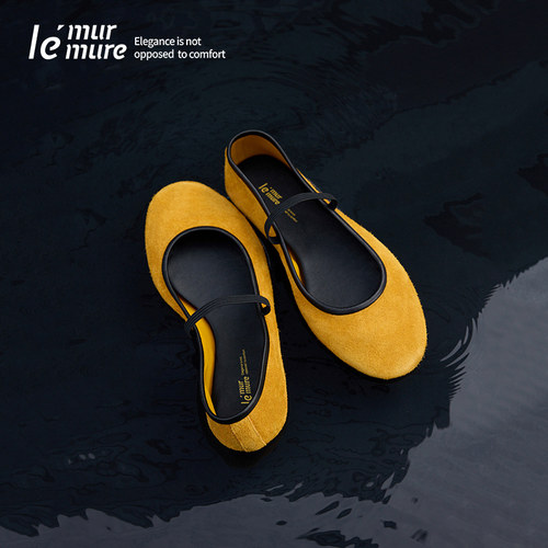 Le'Murmure芭蕾美学牛绒平底鞋