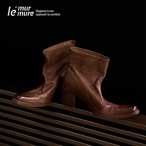 Le' Murmure 2026.  WINTER COLLECTION