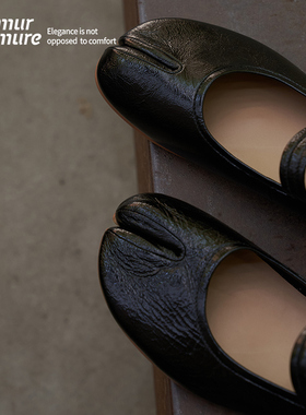 Le' Murmure设计师进口胎牛皮 时髦玛丽珍tabi分趾鞋猪蹄鞋女单鞋