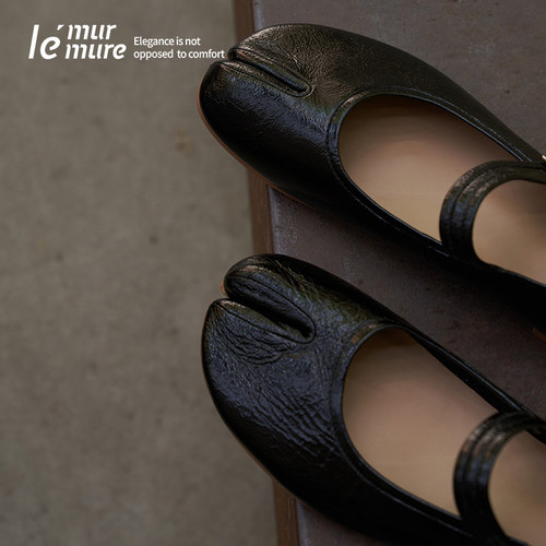 Le'Murmure爆裂纹时髦分趾鞋