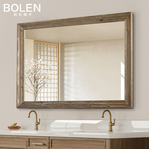 伯仑 侘寂风浴室镜壁挂墙实木复古卫生间化妆镜餐边柜斗柜装饰镜