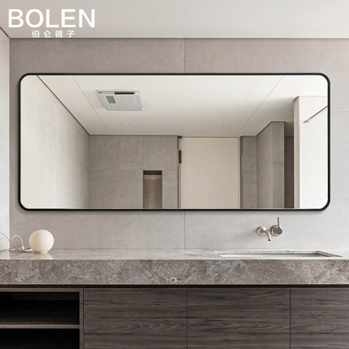伯仑铝合金圆角洗漱台简约浴室镜
