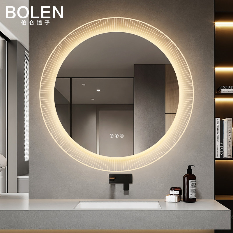 艺术太阳镜圆形智能浴室灯镜玄关卫生间装饰镜卫浴led壁挂打孔镜