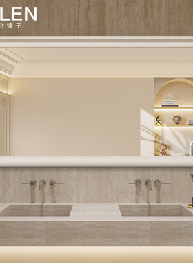 奶油法式浴室镜卫生间镜子白色实木挂墙洗手台卫浴防爆大镜子超清