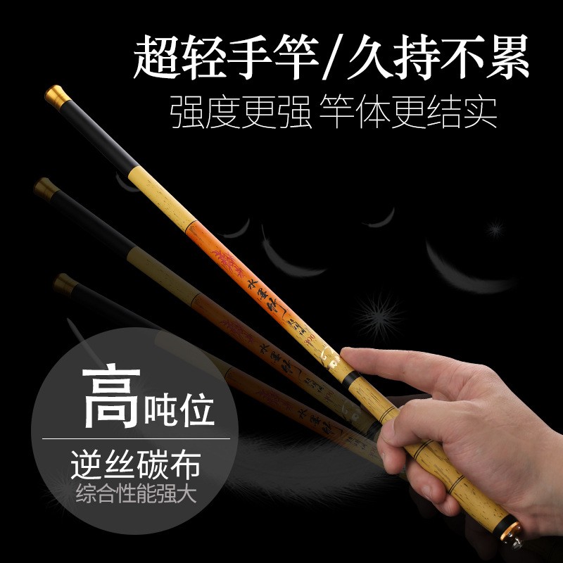 迷你钓竿43cm溪流竿便携收缩轻硬
