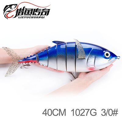 多节鱼路亚饵微物饵马口罗非翘嘴鲈鱼太阳鱼饵路亚假饵清仓甩卖