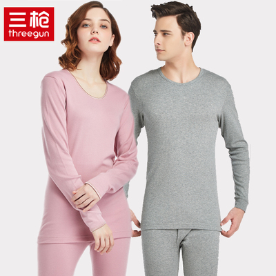 三枪中老年内衣女春秋新款纯棉秋衣秋裤舒加档高腰圆领女内衣套装