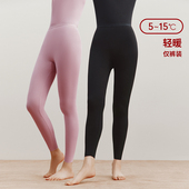 单件打底裤 女士秋裤 透气高腰全棉黑色打底裤 三枪女纯棉弹力棉毛裤