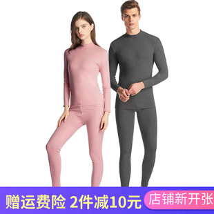 女秋衣秋裤 保暖内衣套装 男 纯棉半高领中厚特软棉毛衫 三枪内衣正品