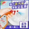 Товары от 馨郁旗舰店