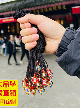 藏式唐卡绿度母黄财神男项链文殊菩萨本命年护身符释迦牟尼佛吊坠