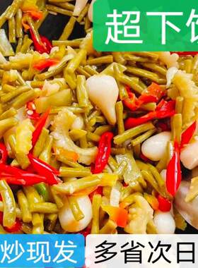 安徽岳西特产农家小菜阳荷姜250g