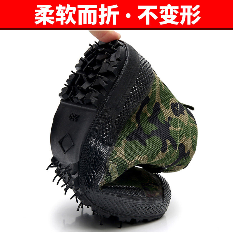 速发春夏季解放鞋男高帮鞋透农防滑工地工作黄球鞋结实气田干活鞋