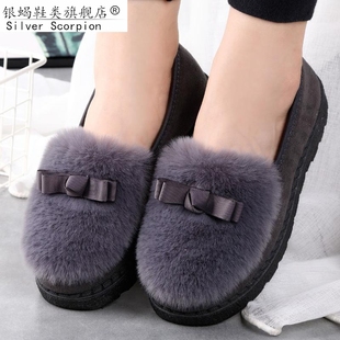 豆豆鞋 加绒大码 女2020冬季 百搭通气外穿平底网红单鞋 新款 毛毛鞋