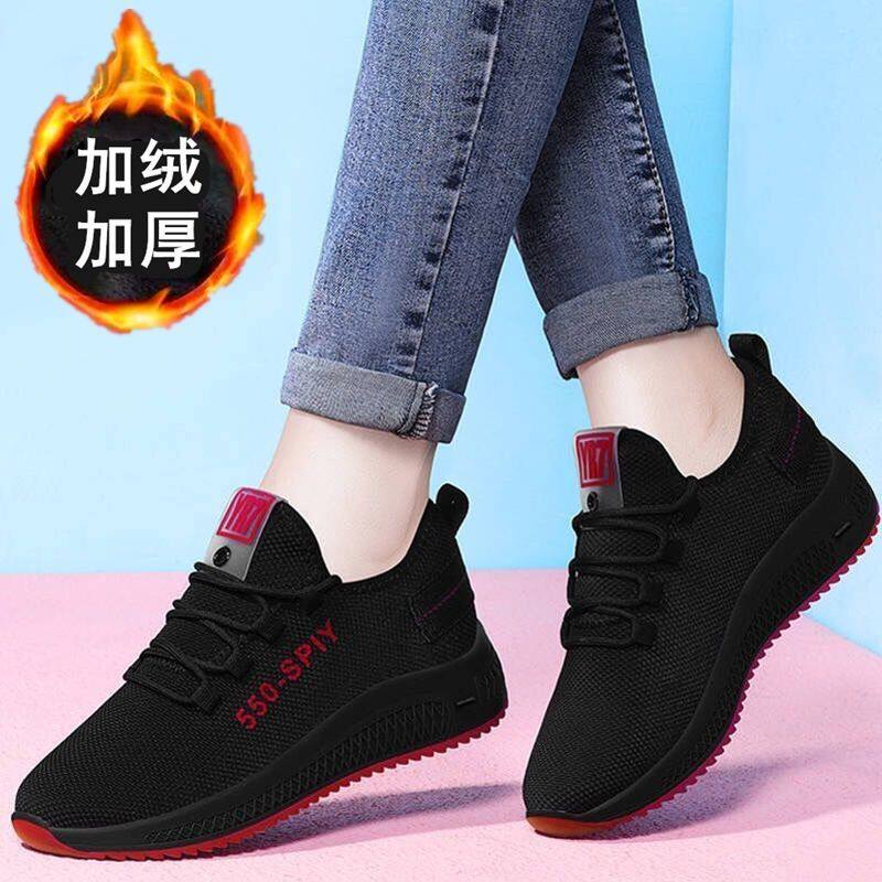 老北京布鞋冬季加绒保暖棉鞋妈妈运动鞋春秋季网面鞋休闲跑步女鞋,女鞋,棉鞋,淘宝优惠券,粉丝福利购,淘宝优惠卷
