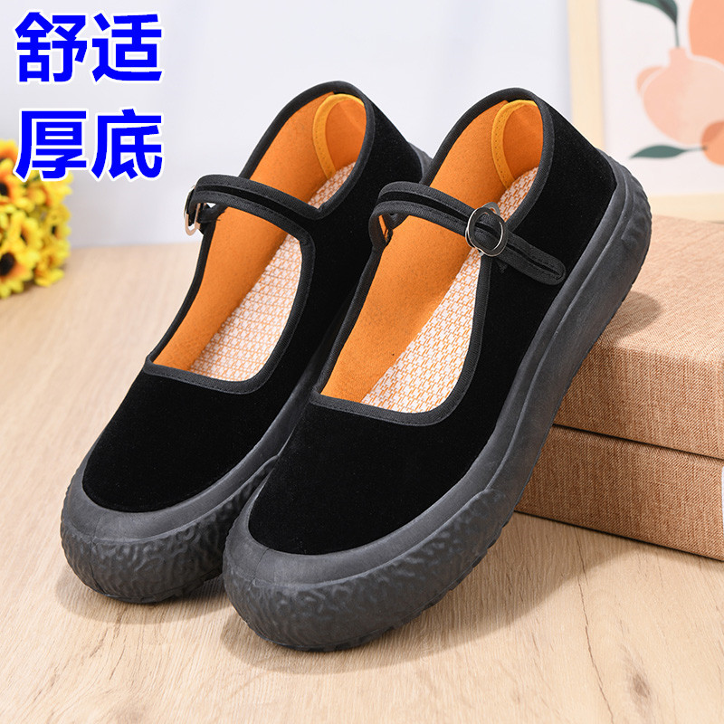 老北京布鞋女单鞋平底上班工作鞋黑色防滑软底舒适广场舞鞋妈妈鞋